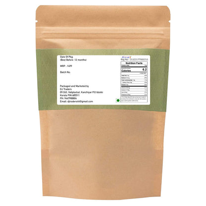 Premium Whole Green Cardamom Pods™