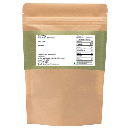 Premium Whole Green Cardamom Pods™